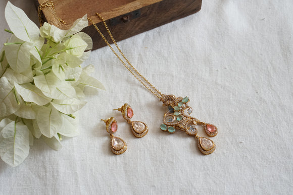 Polk Pendant Set (4-8610)(B)